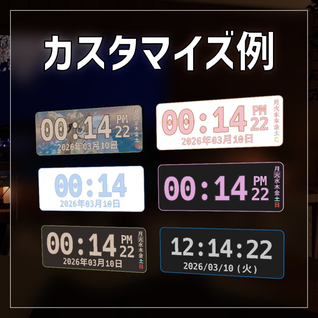 商品画像 2