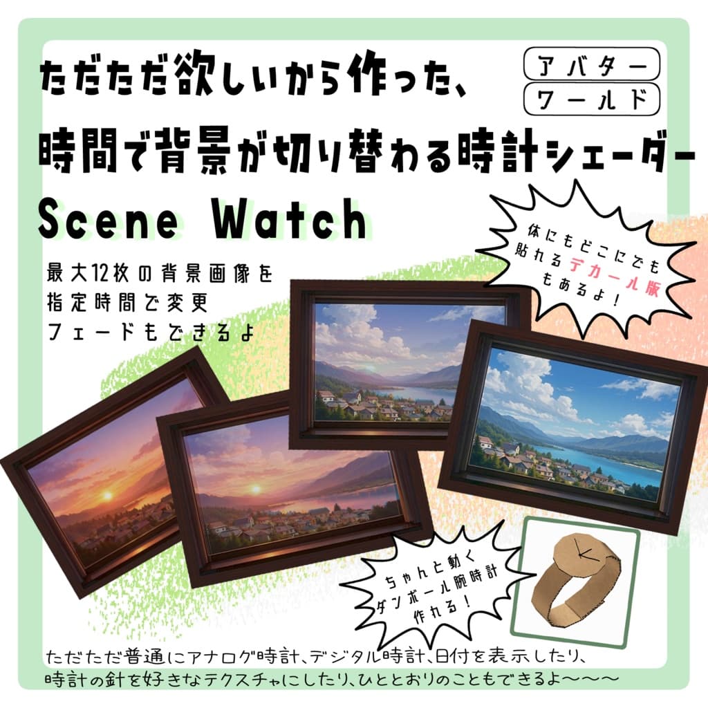 商品画像 1