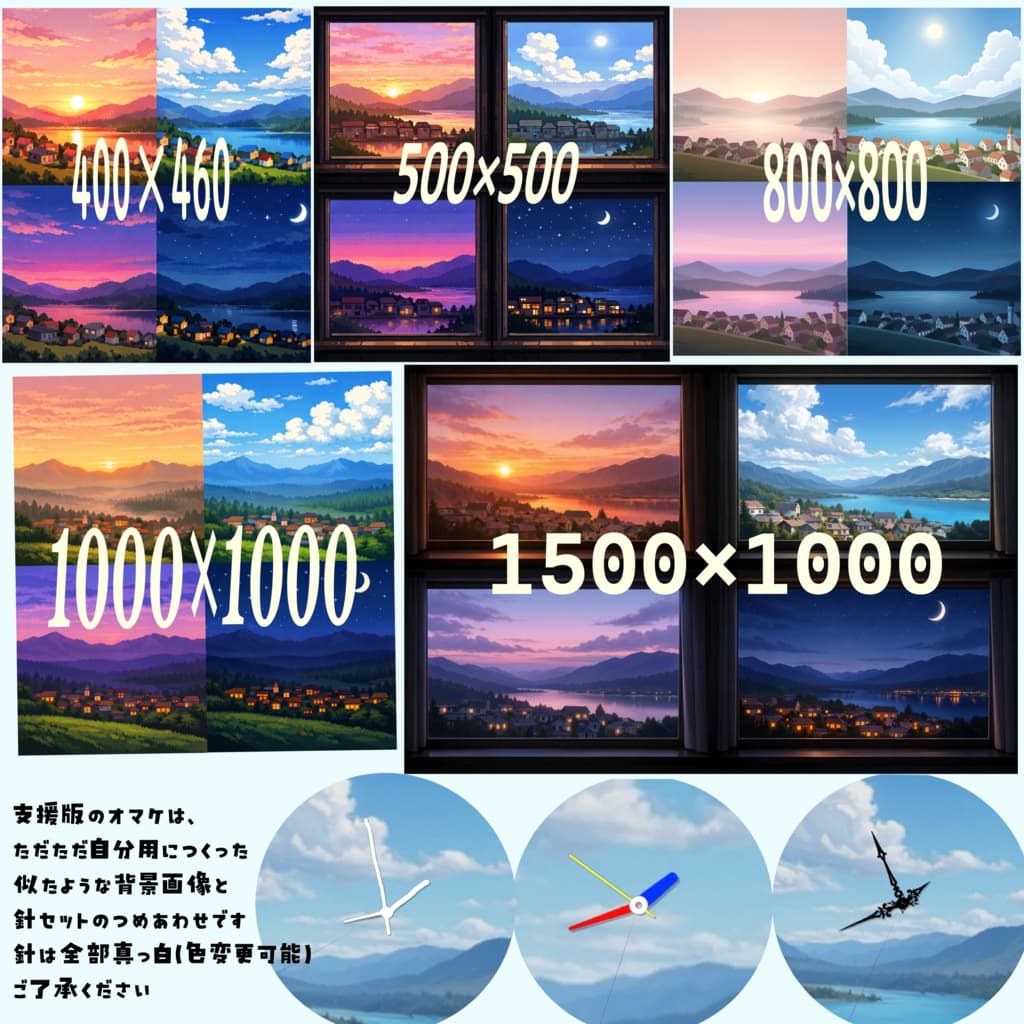 商品画像 5