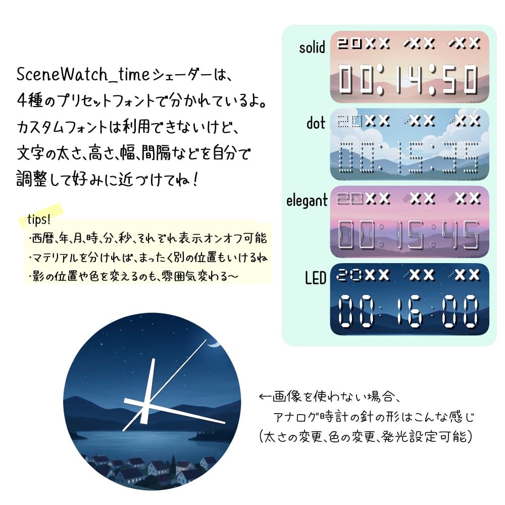 商品画像 4