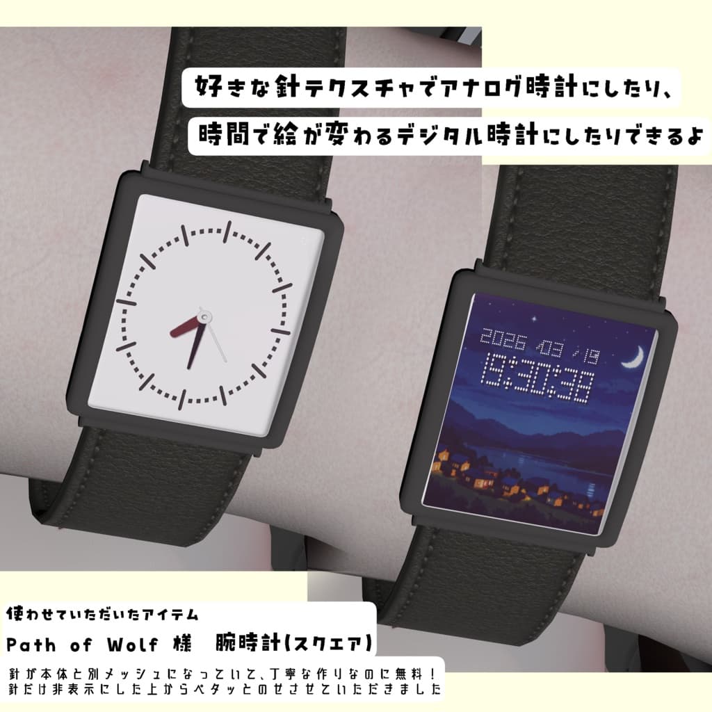 商品画像 3