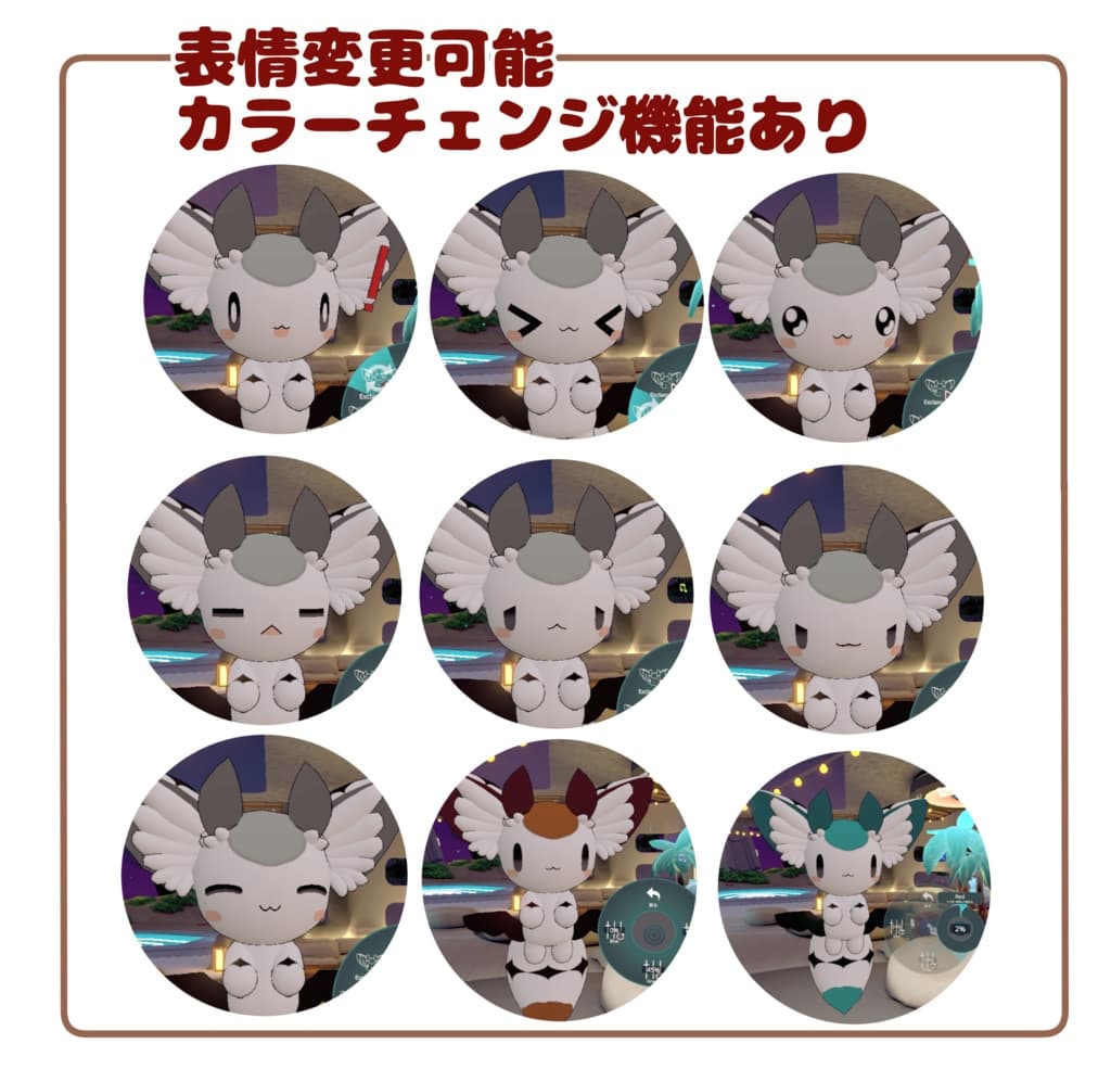 商品画像 2