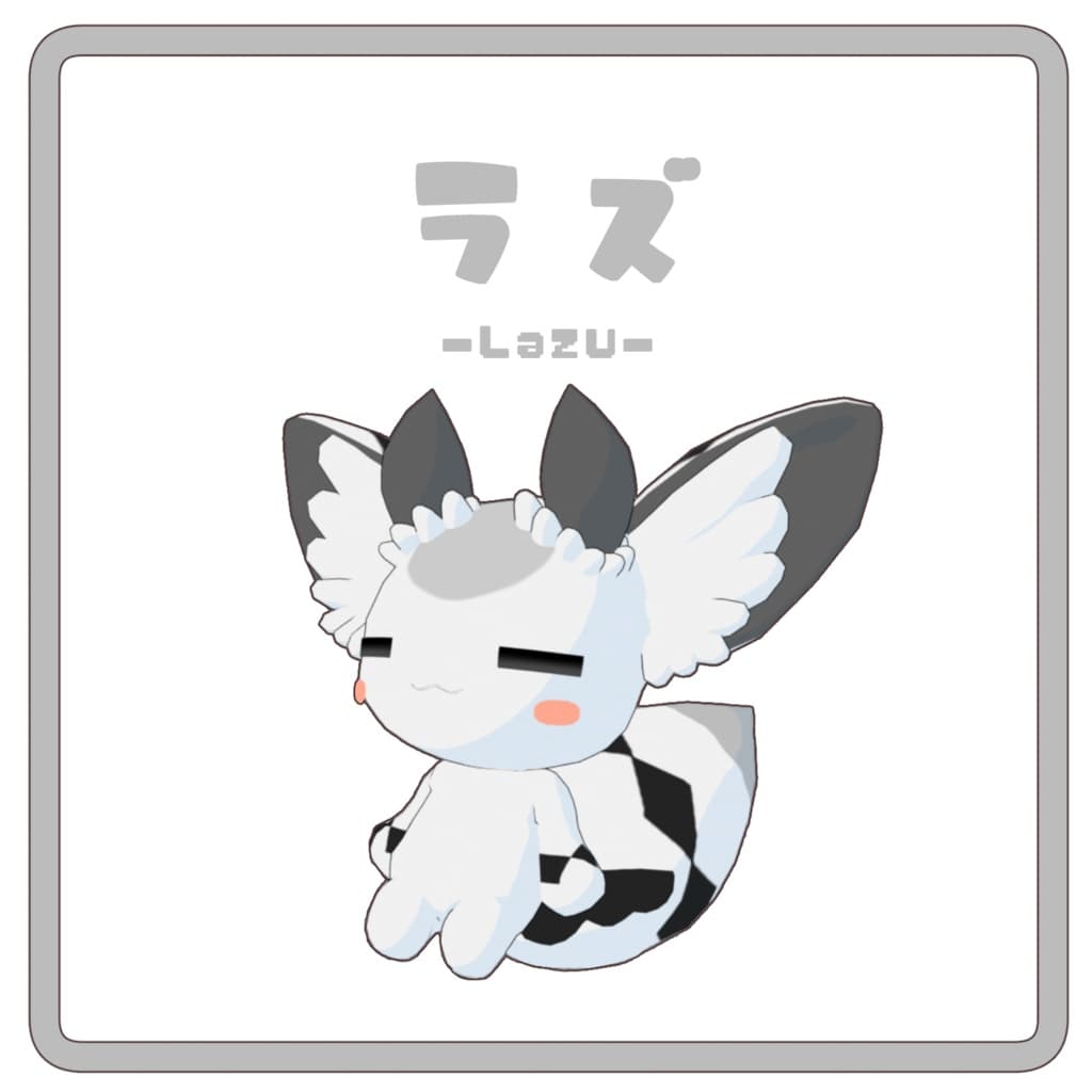 商品画像 1