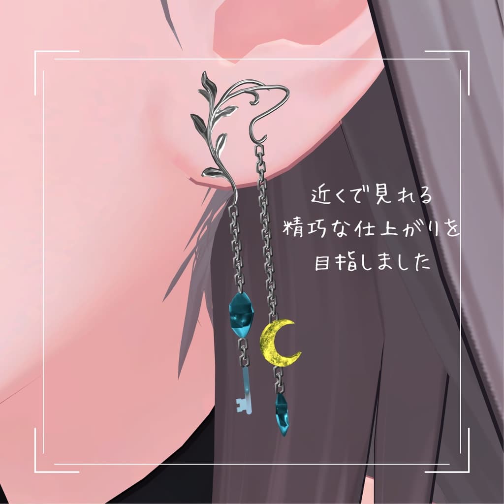 商品画像 2