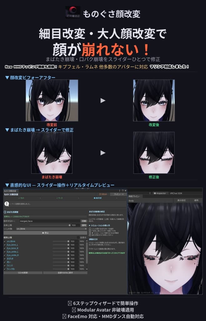商品画像 2