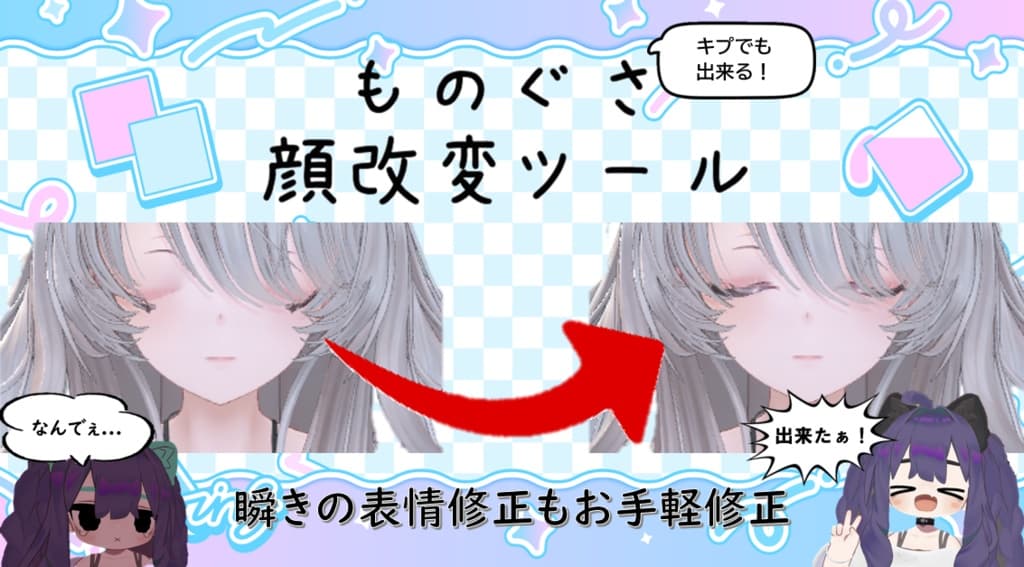 商品画像 1