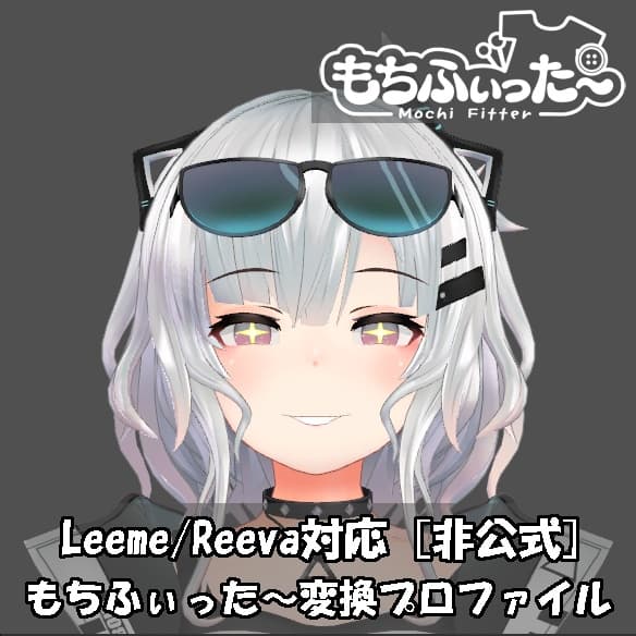 商品画像 1