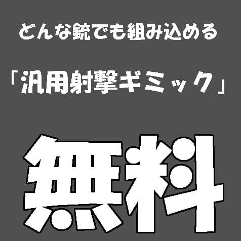 商品画像 1