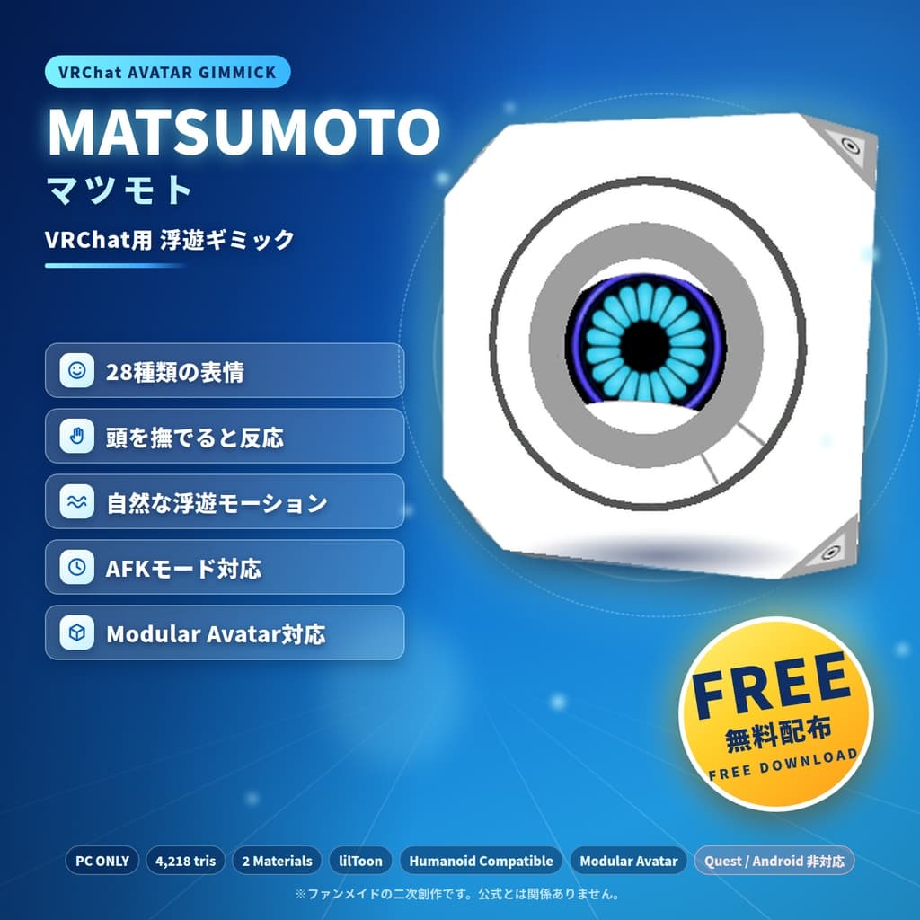 商品画像 1