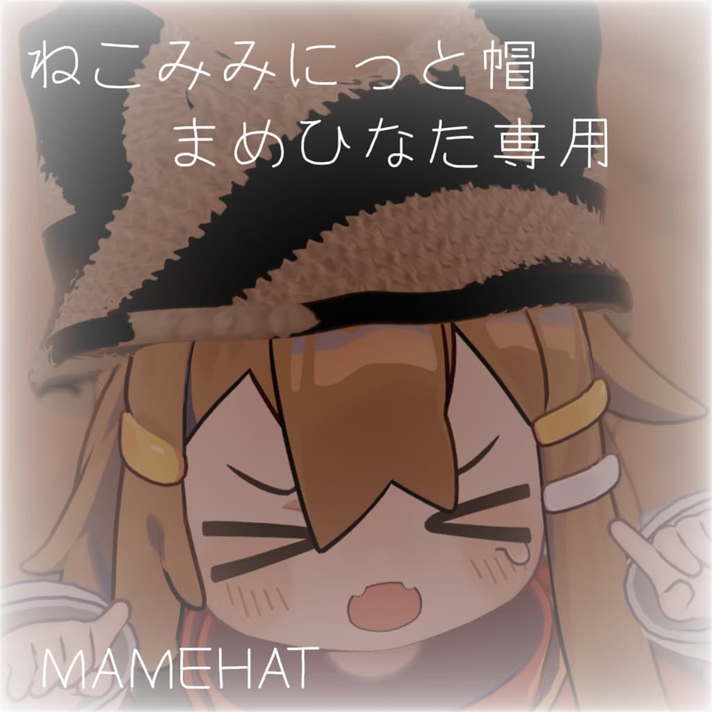 商品画像 1