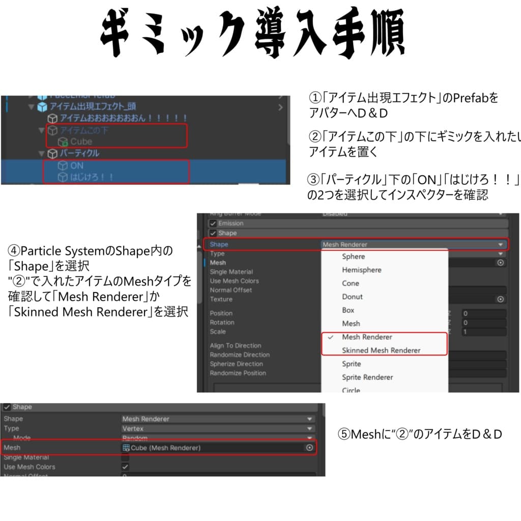 商品画像 2