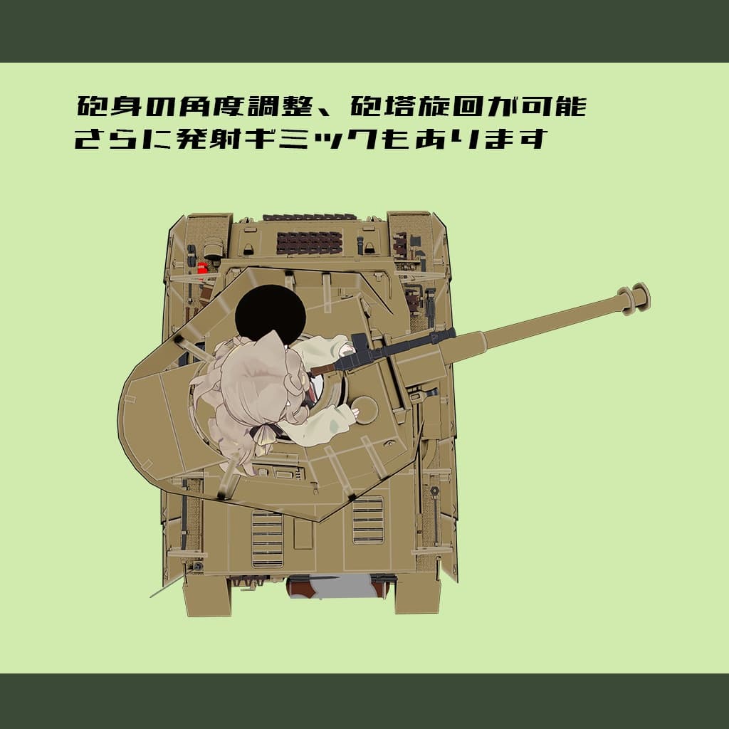 商品画像 5