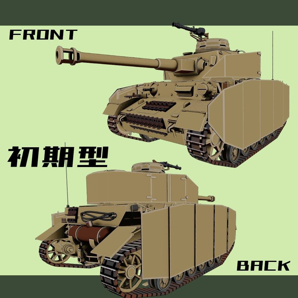 商品画像 2