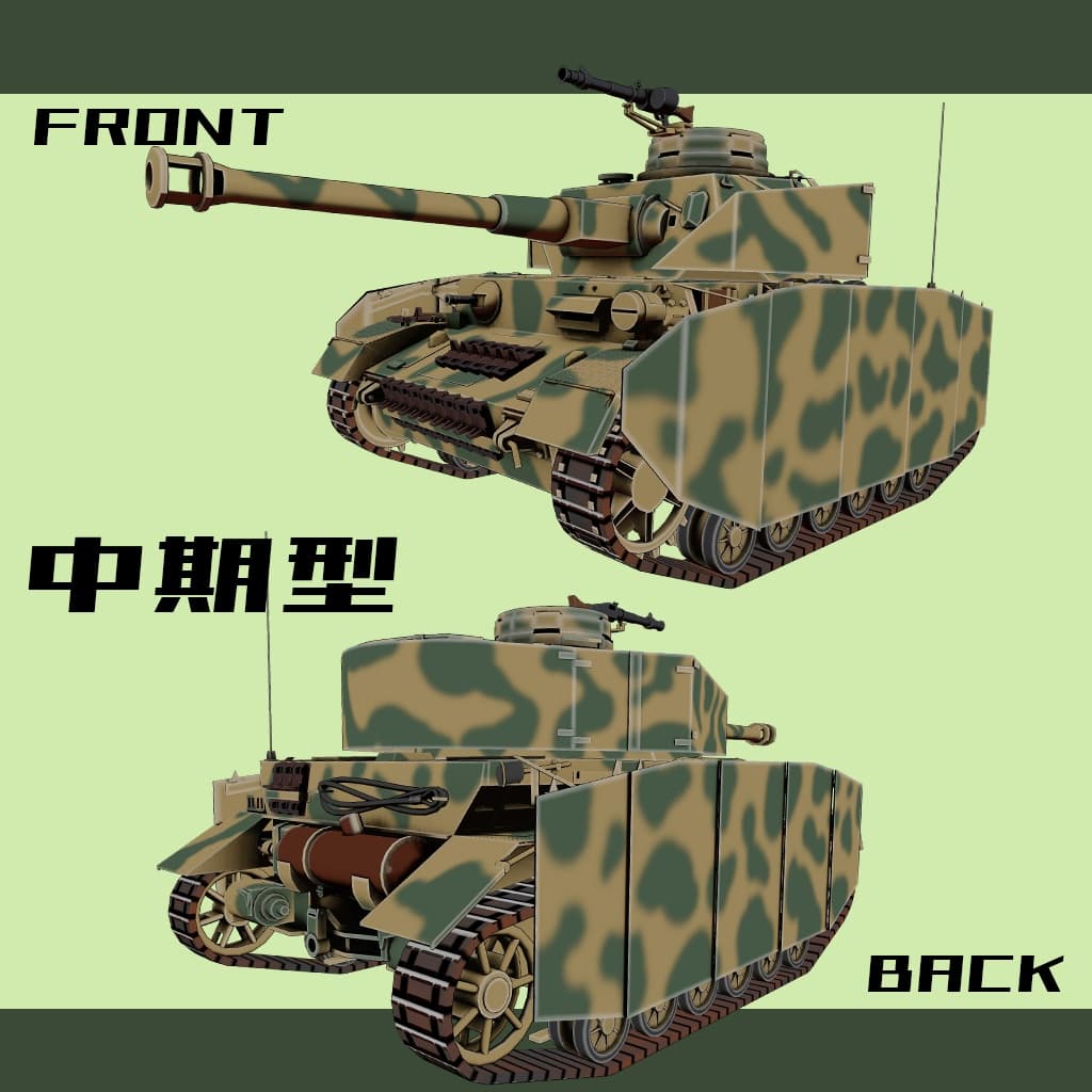 商品画像 3
