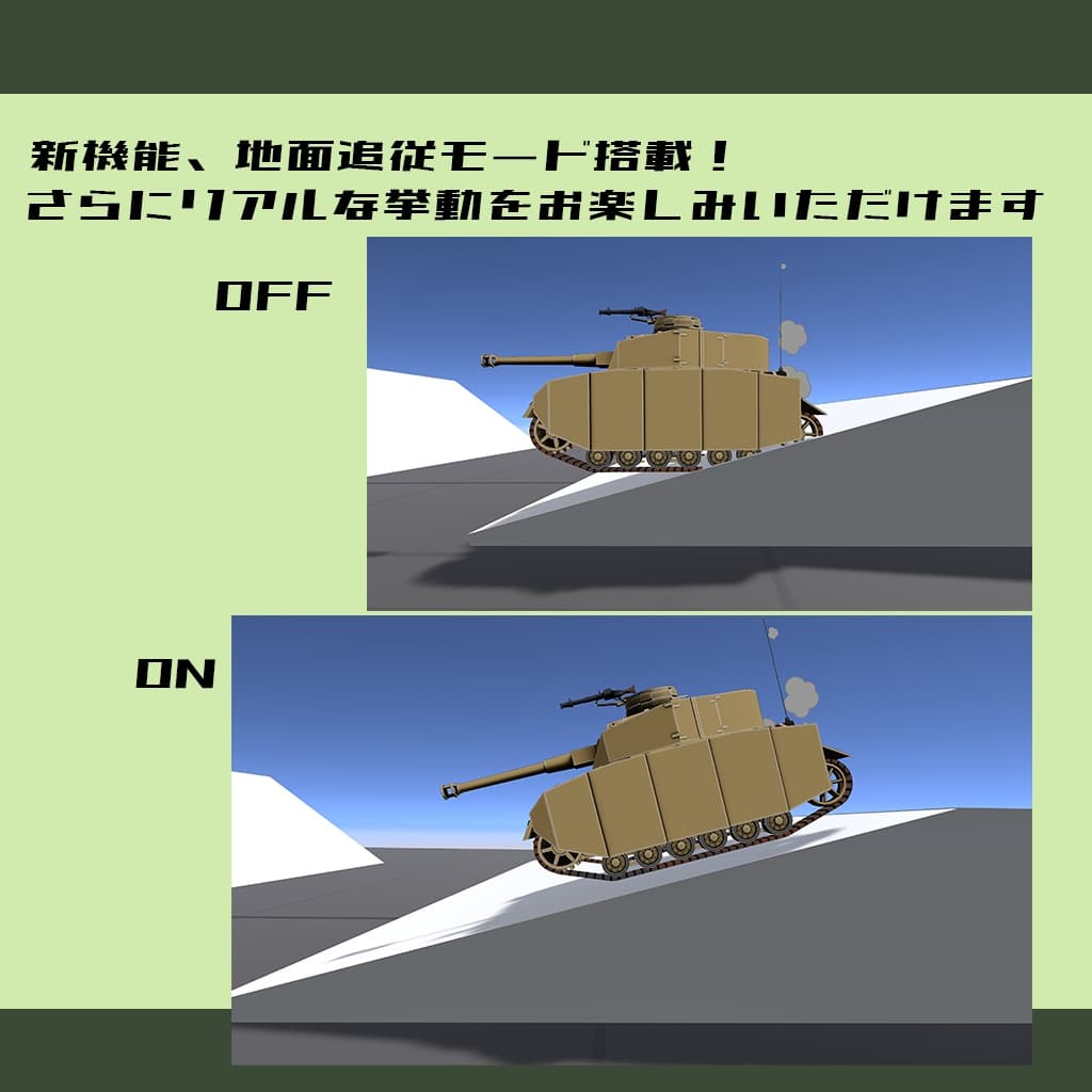 商品画像 6