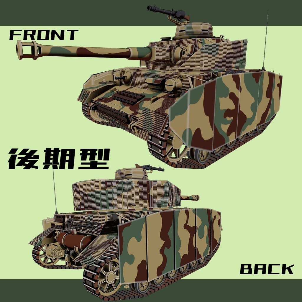 商品画像 4