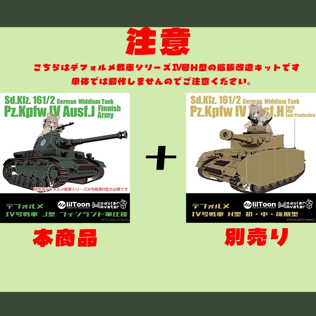 商品画像 2