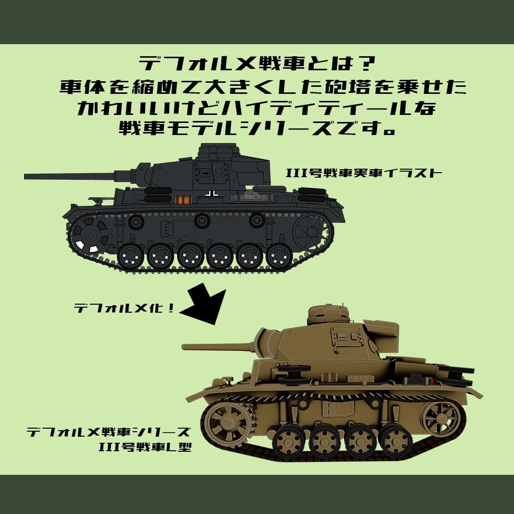 商品画像 5