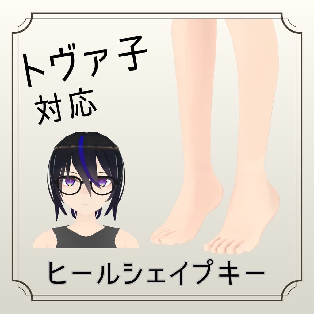 商品画像 1
