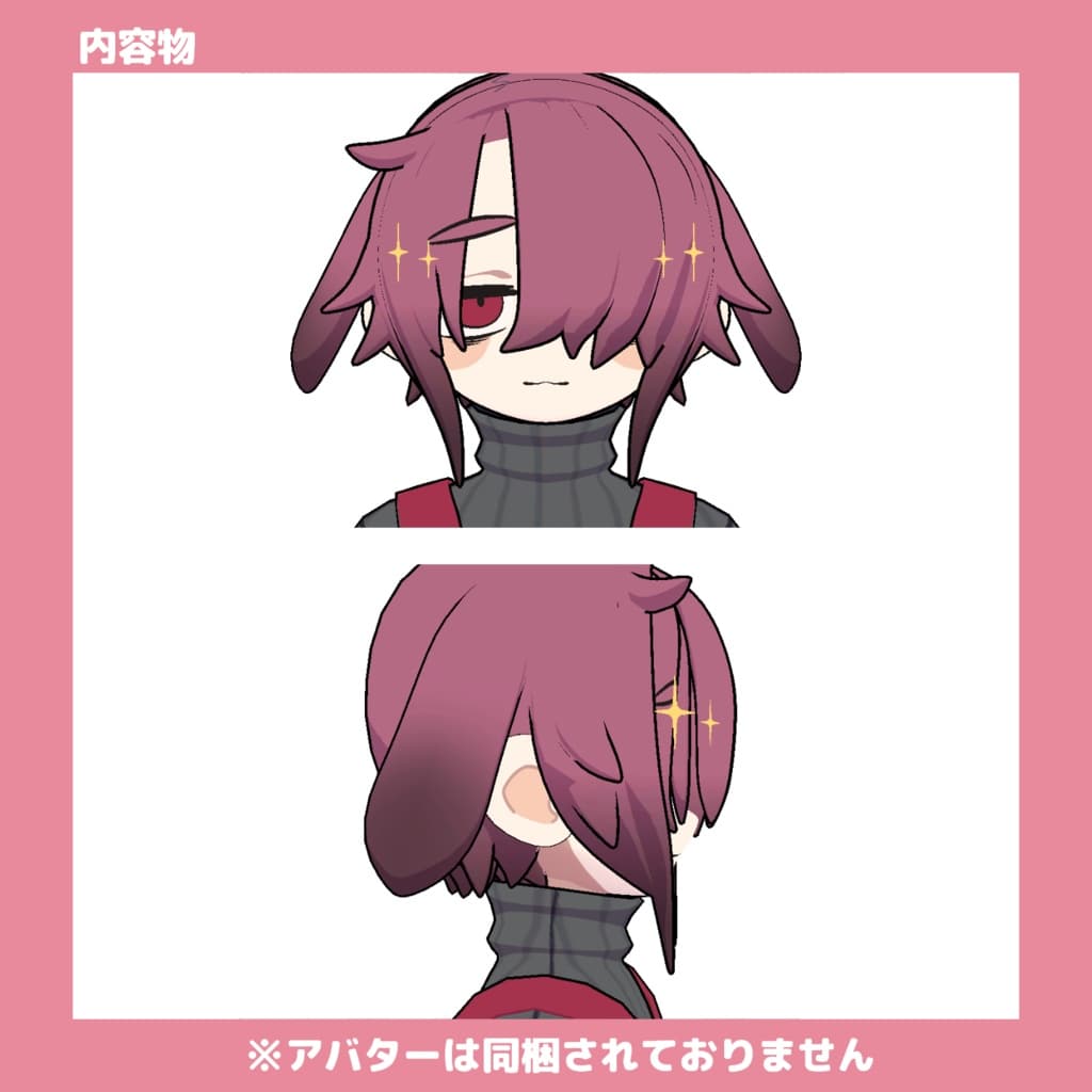 商品画像 2
