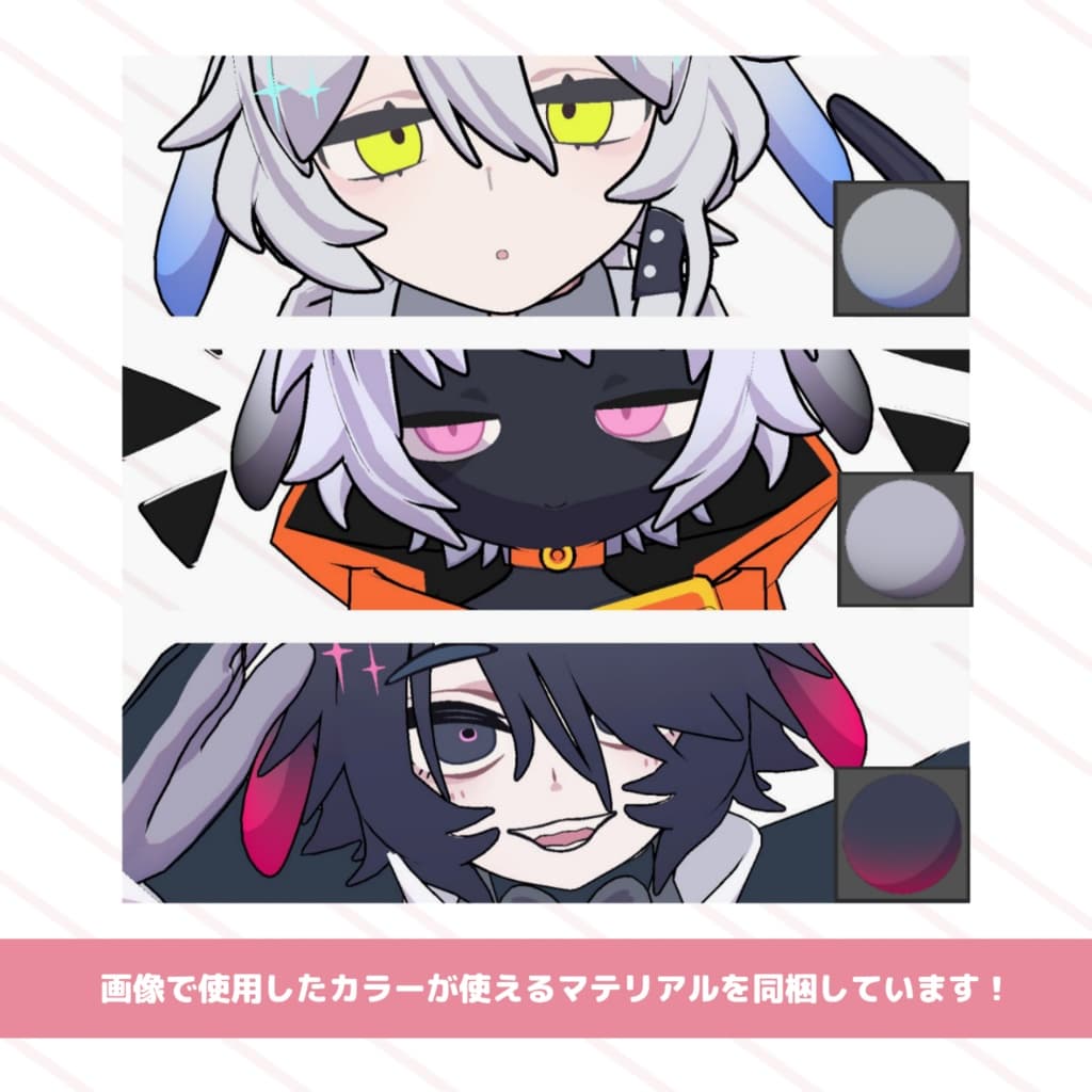 商品画像 6