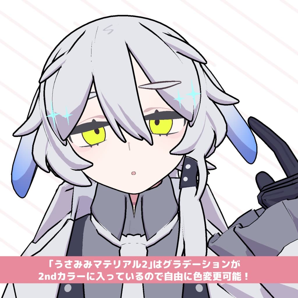 商品画像 3