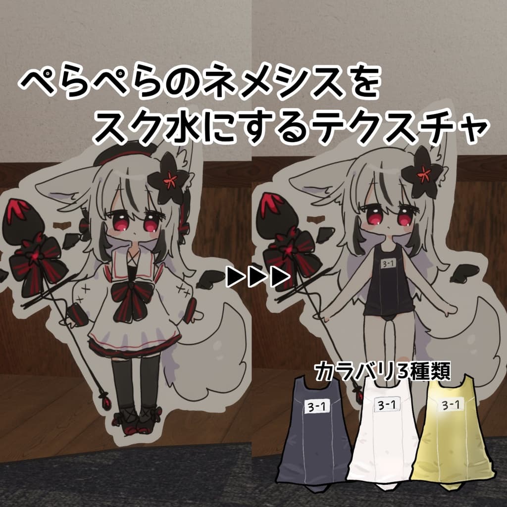 商品画像 1