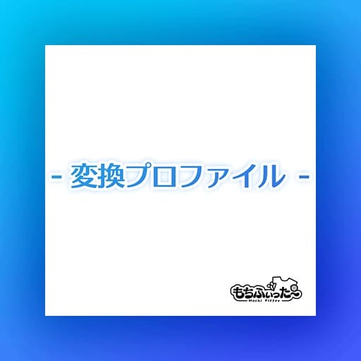 商品画像 1