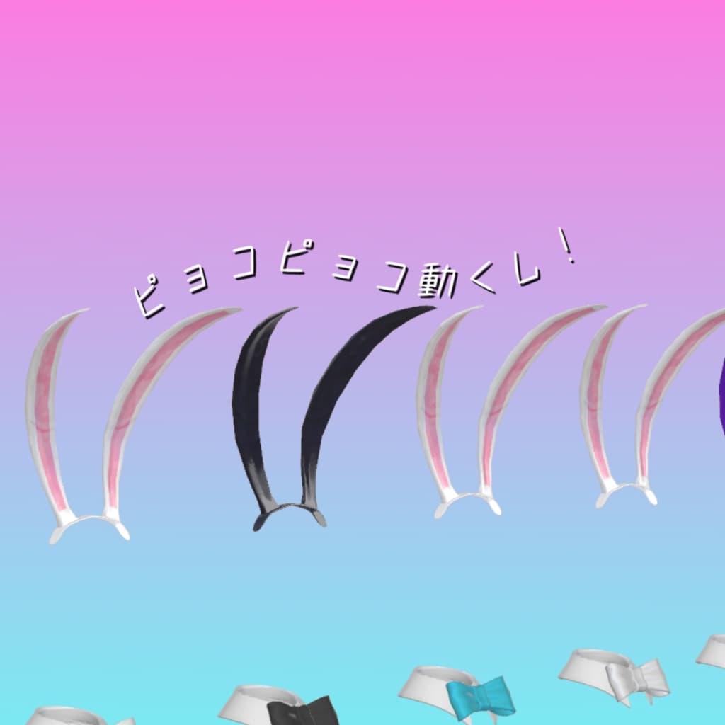 商品画像 2