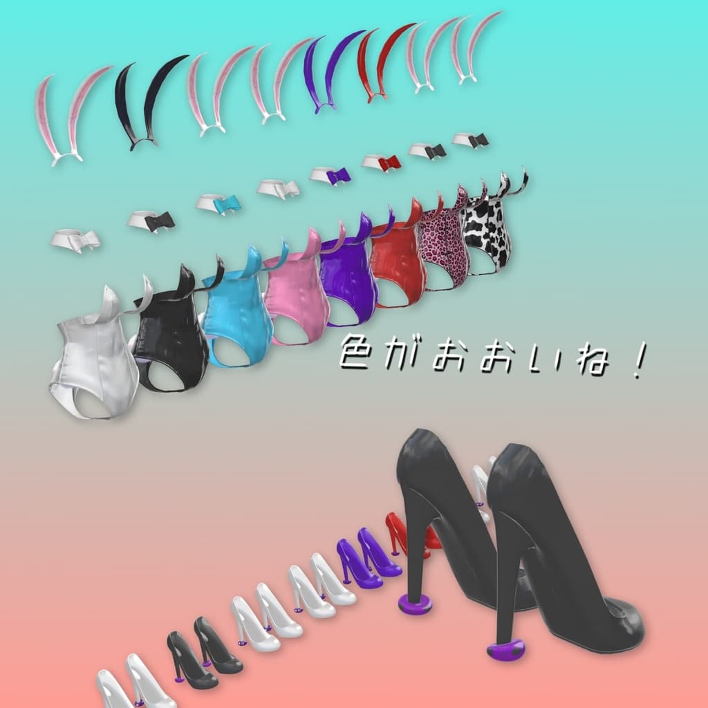 商品画像 3