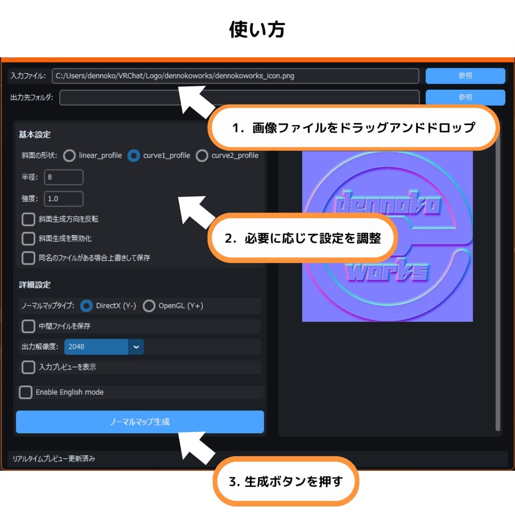 商品画像 5