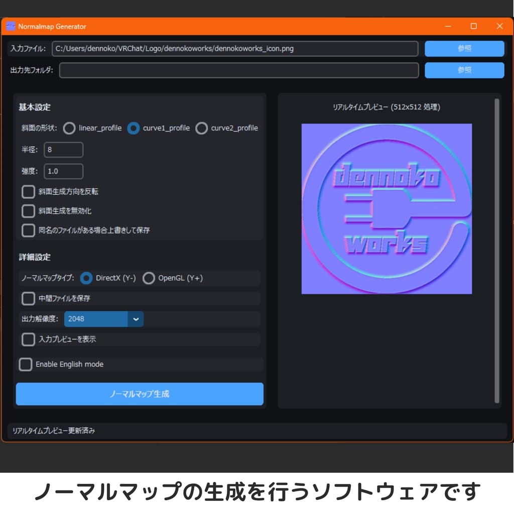 商品画像 2