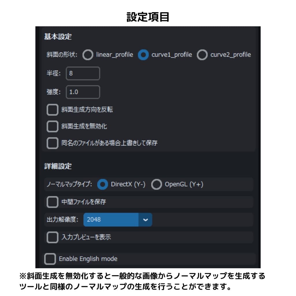 商品画像 6