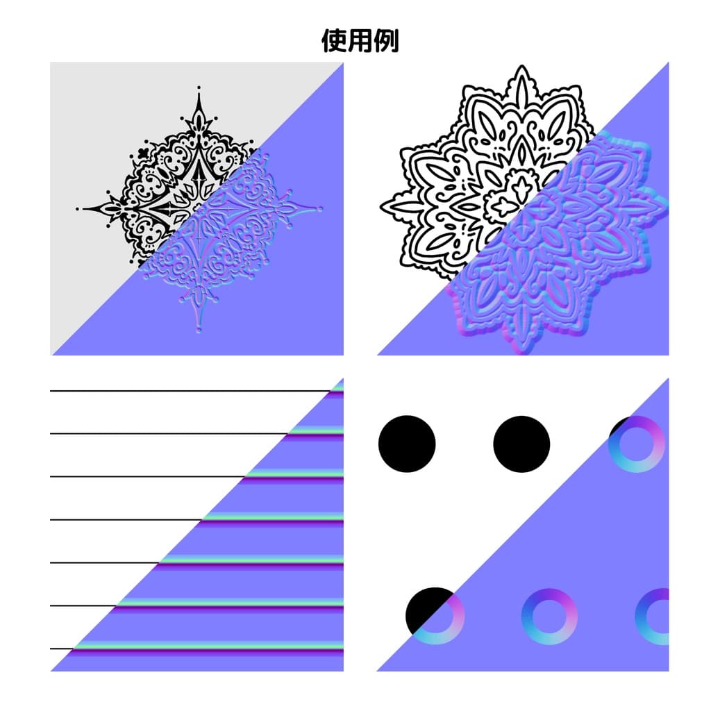 商品画像 7