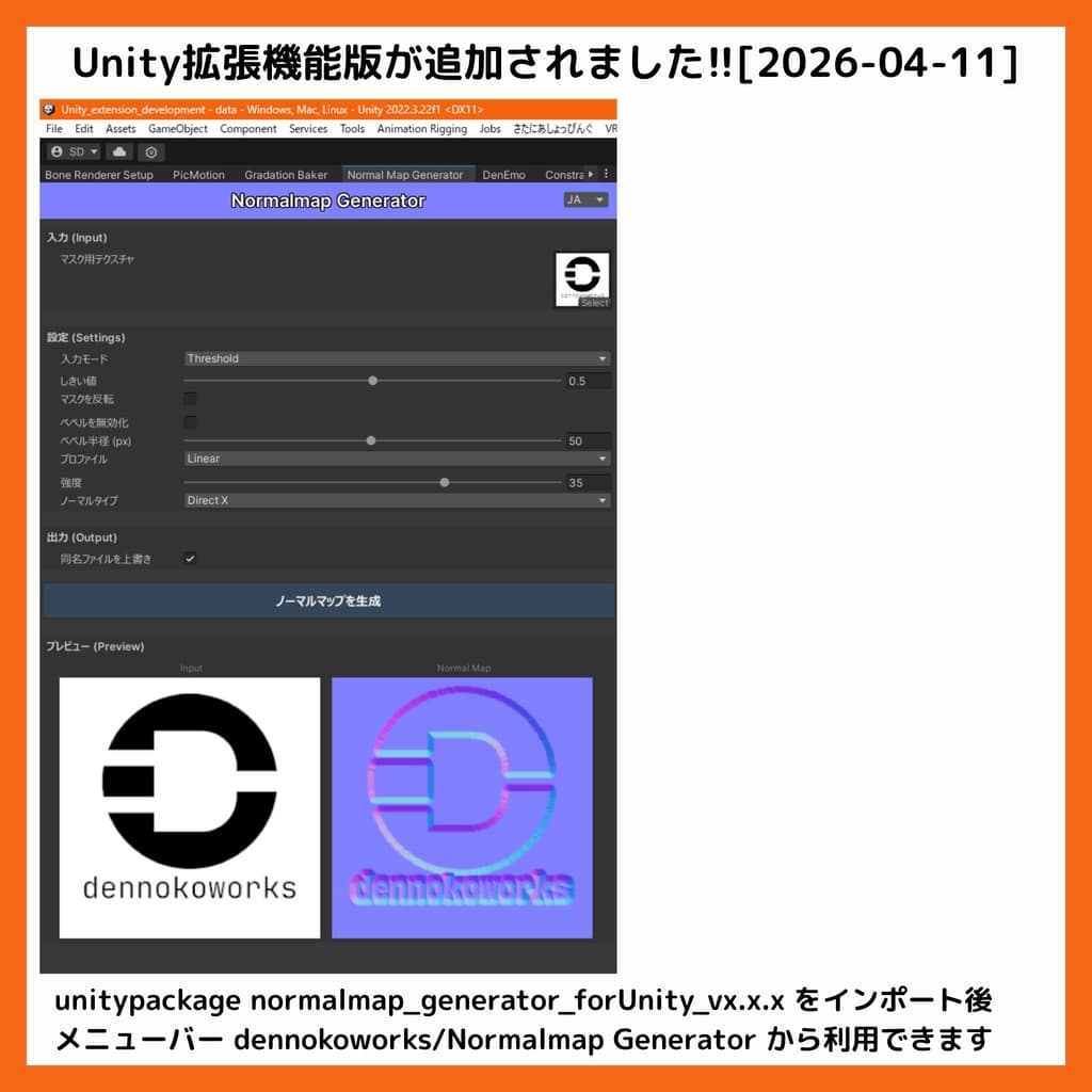 商品画像 8