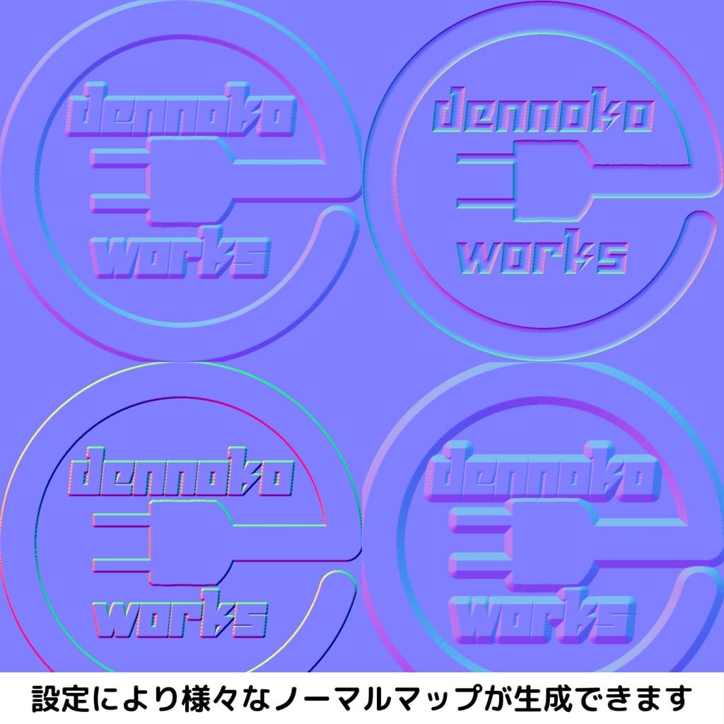 商品画像 3