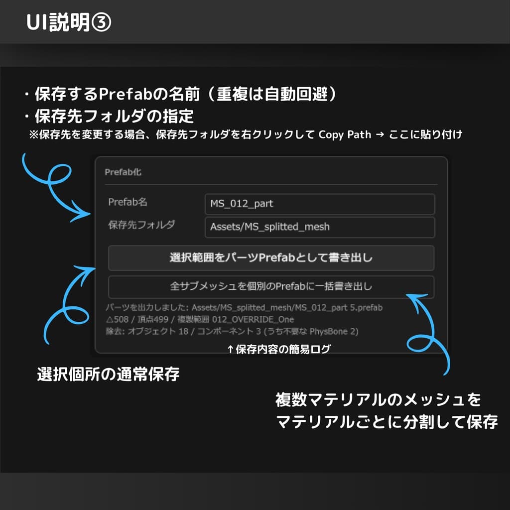 商品画像 6