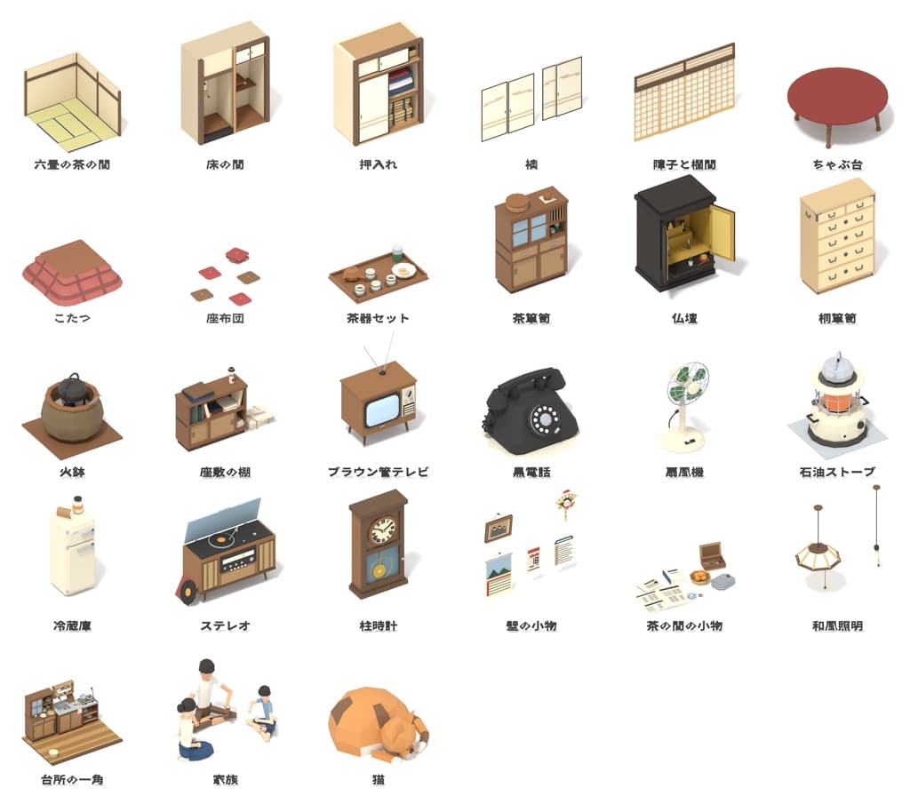 商品画像 1