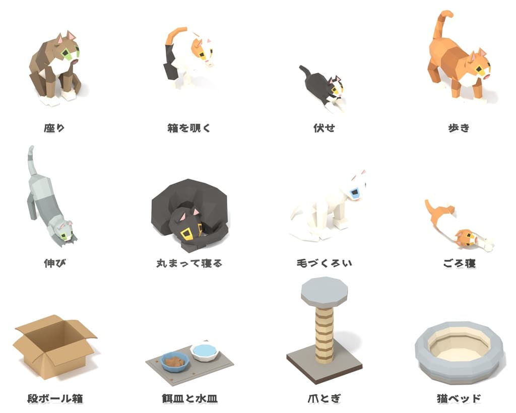 商品画像 1