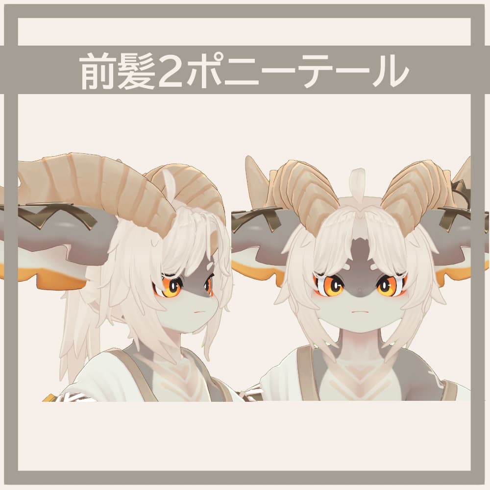 商品画像 4