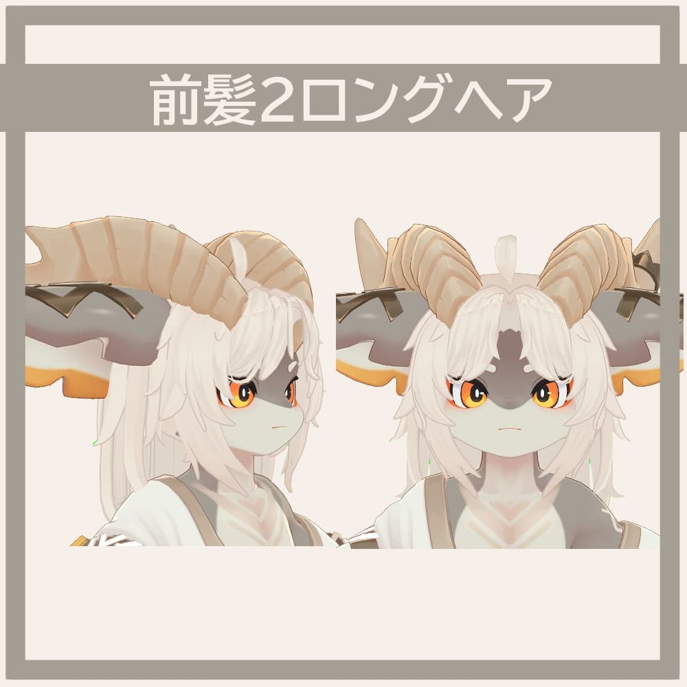 商品画像 5