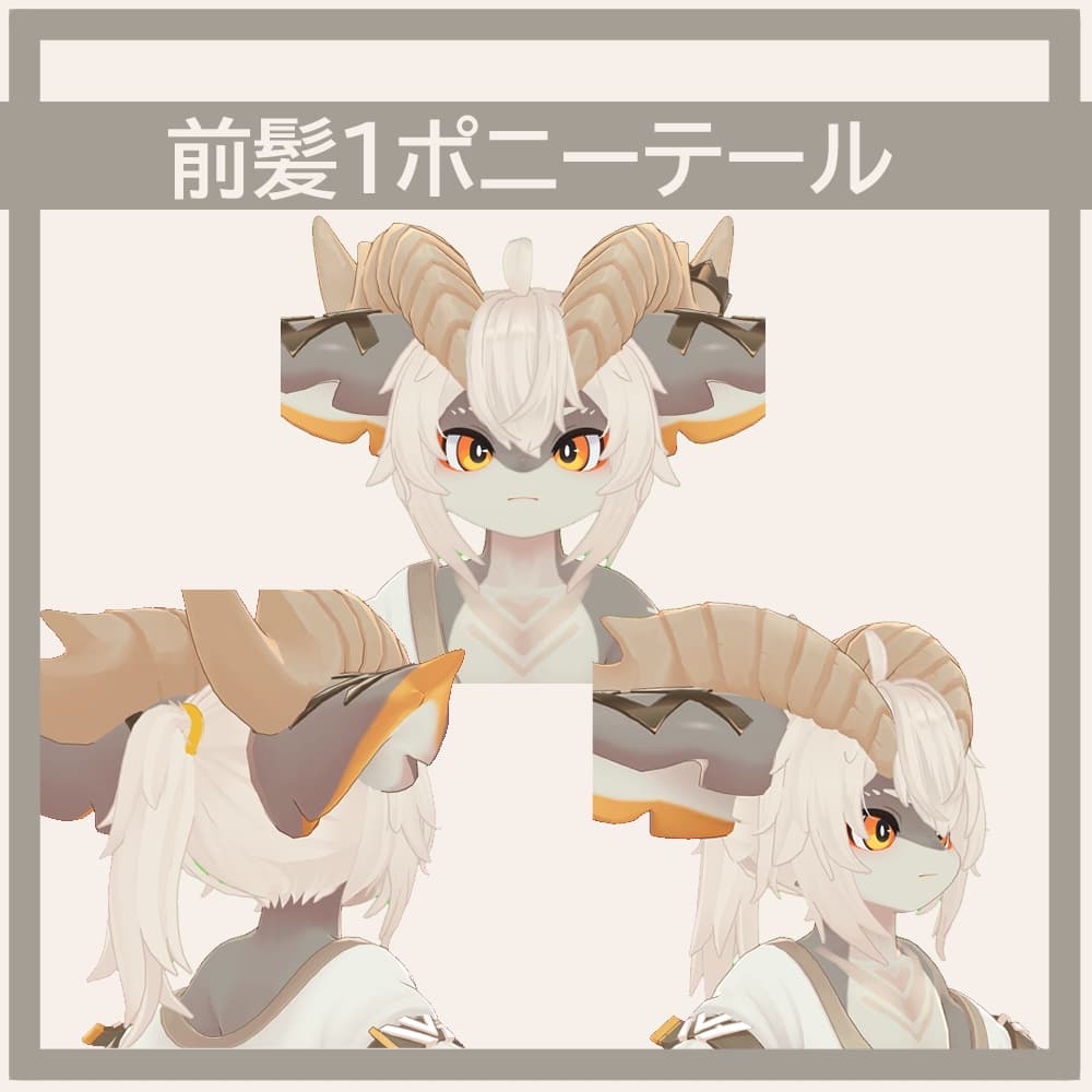 商品画像 2