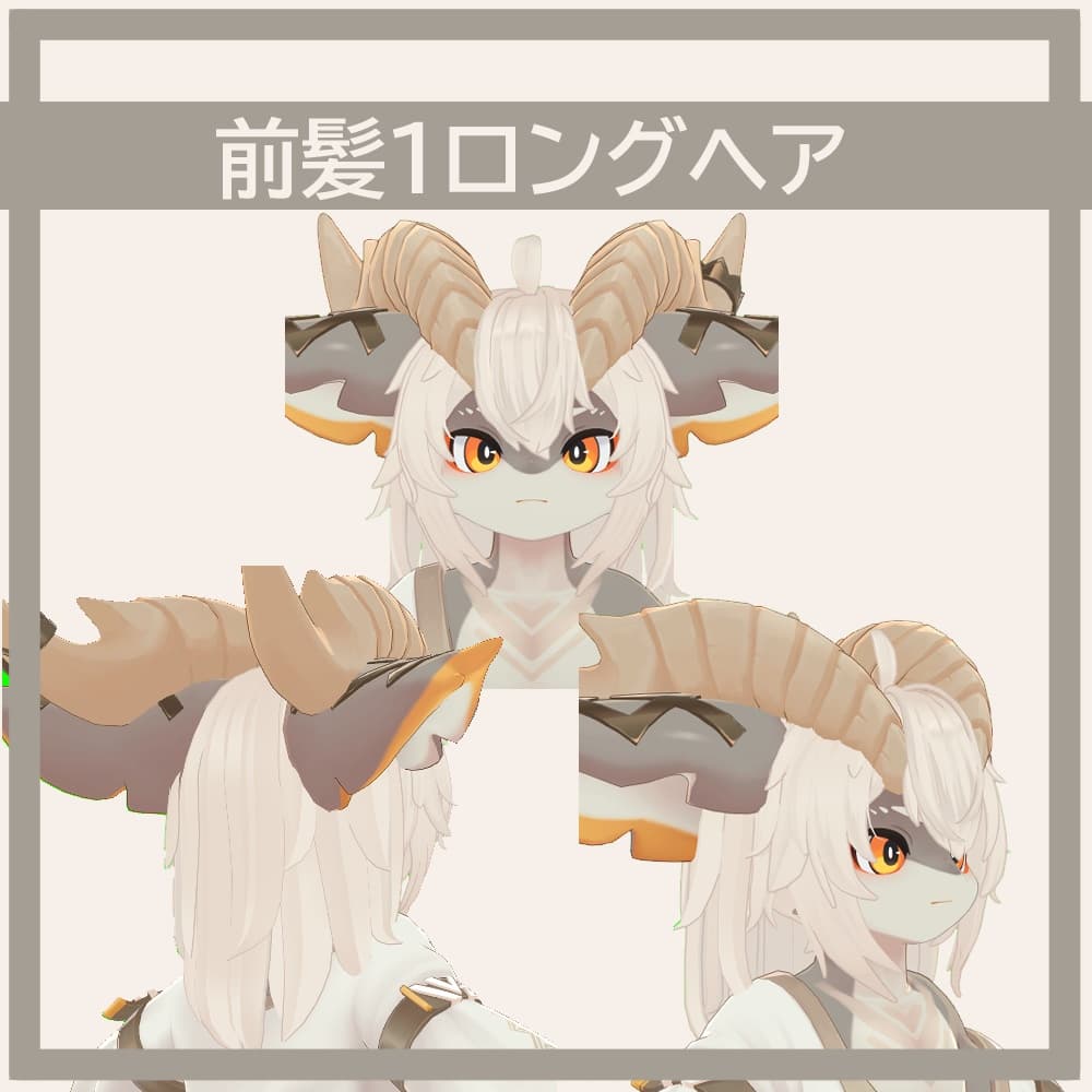 商品画像 3