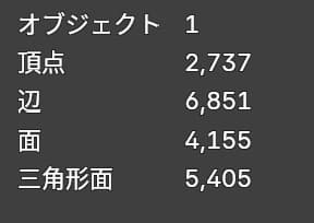 商品画像 7