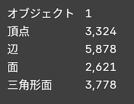 商品画像 6