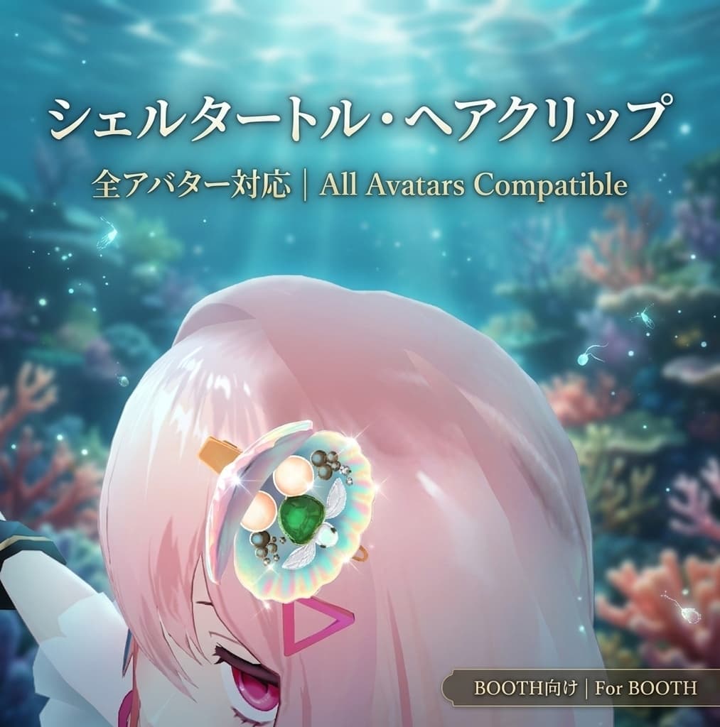 商品画像 1