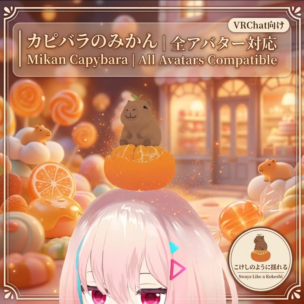 商品画像 1