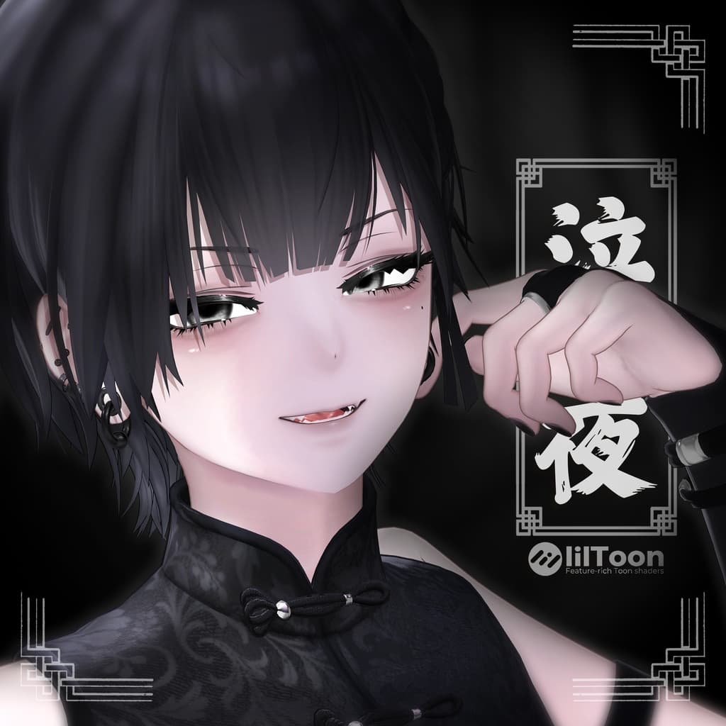 商品画像 1