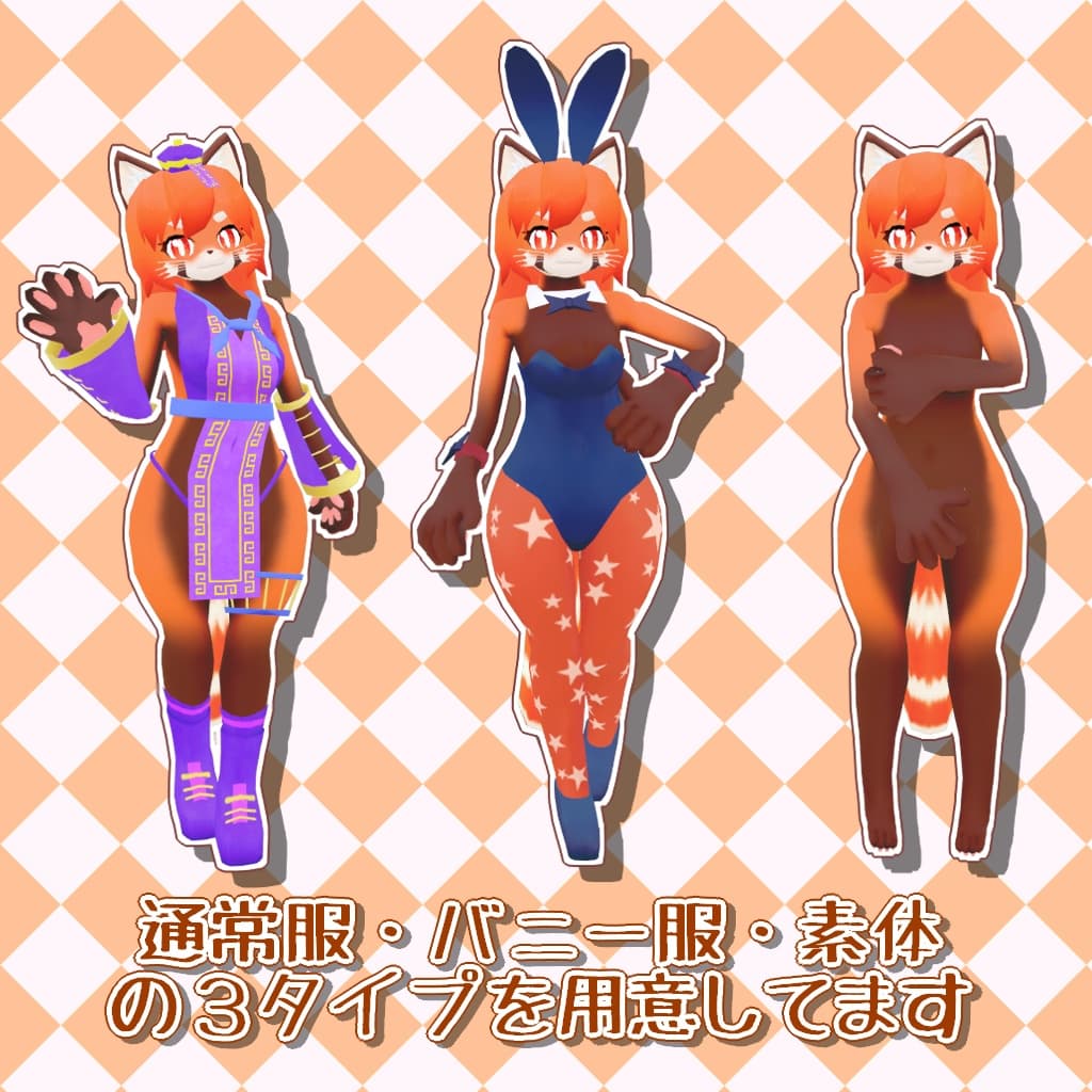 商品画像 2