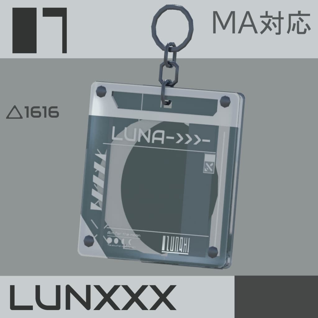 商品画像 2